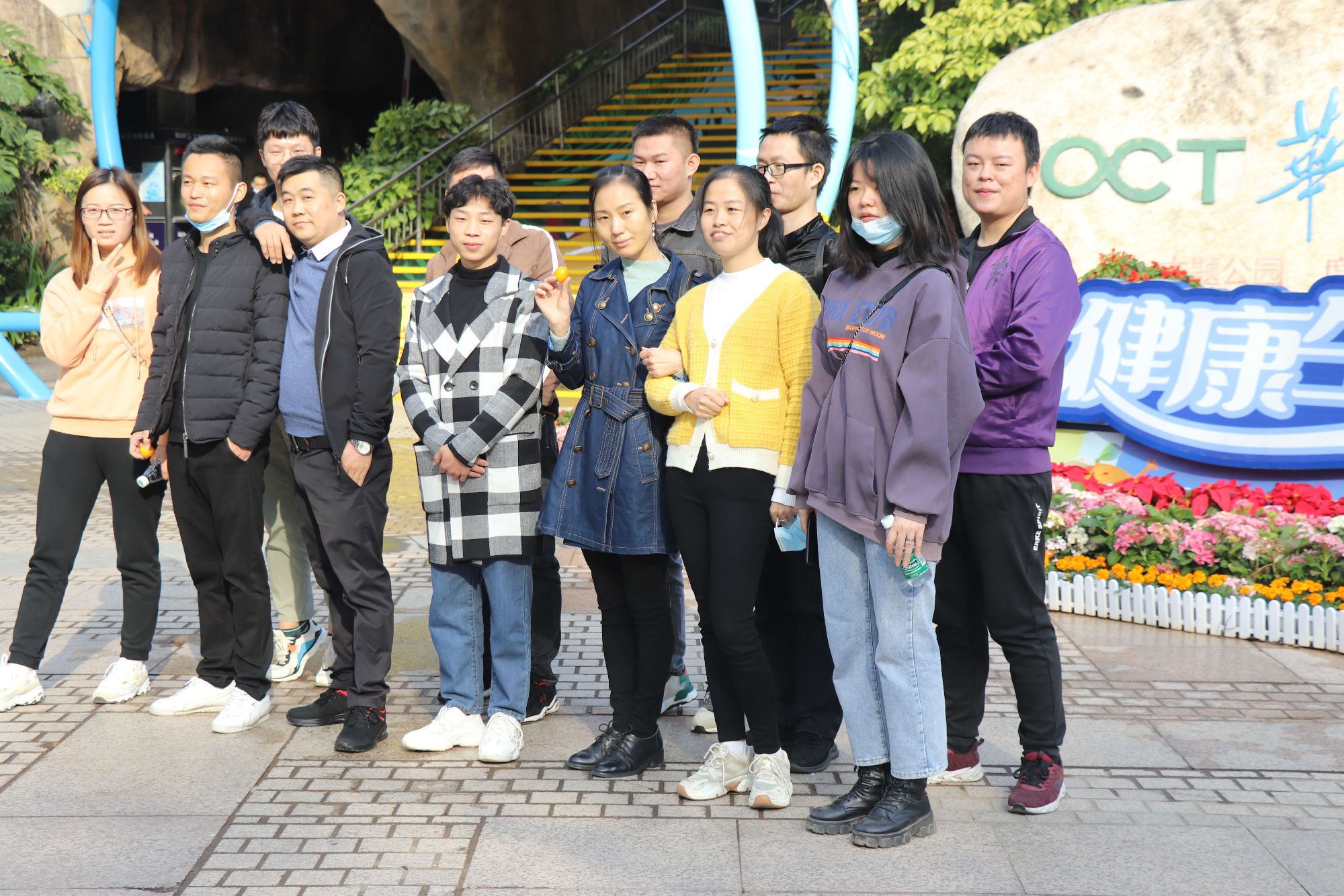 “放飛心情，歡樂無限”| 逸云天團建活動圓滿結束!