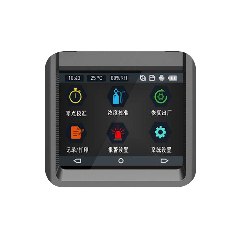 四合一氣體檢測儀有哪些基本維護內容？