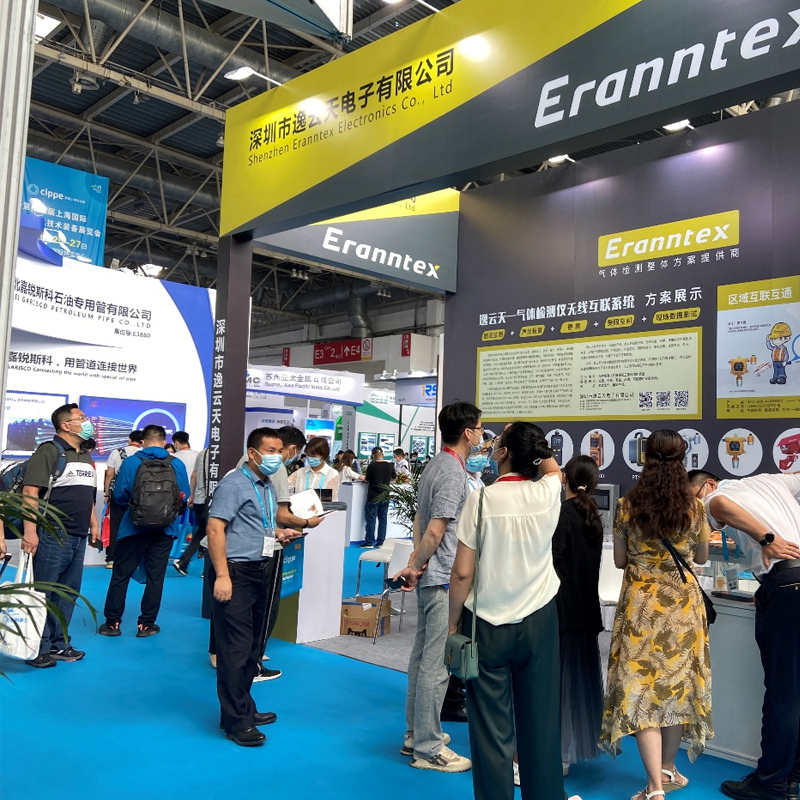 百余場活動燃爆cippe2021，逸云天展會現場大放異彩