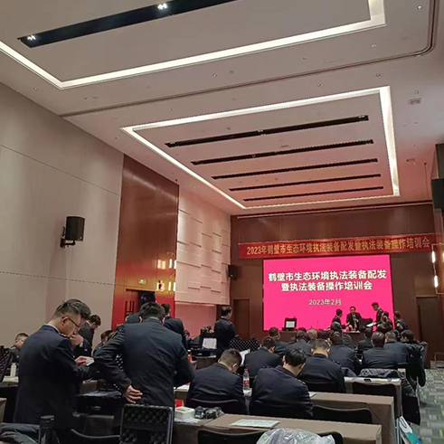 鶴壁市多舉措提升執法能力，逸云天氣體檢測儀助力提升大氣污染防治!