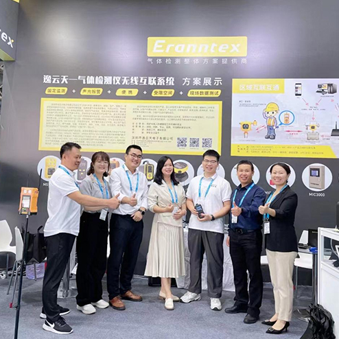 逸云天氣體檢測儀實力亮相2023北京石油展，助推石油石化領域安全生產