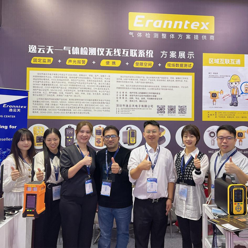 盛況落幕！逸云天在2023多國儀器儀表展上展示創新力與技術實力