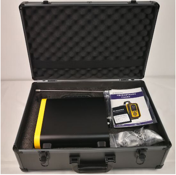 食物垃圾中的沼氣發電-PTM600-14