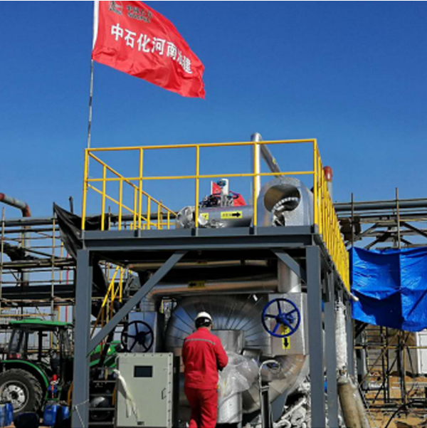 大牛地氣田大硫化氫在線監測解決方案