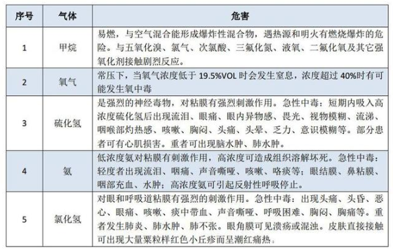 1704352857304099.png image.png