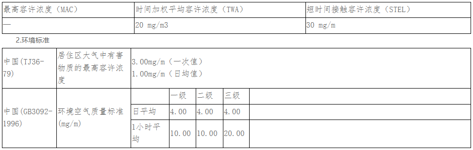 1704353198503613.png image.png