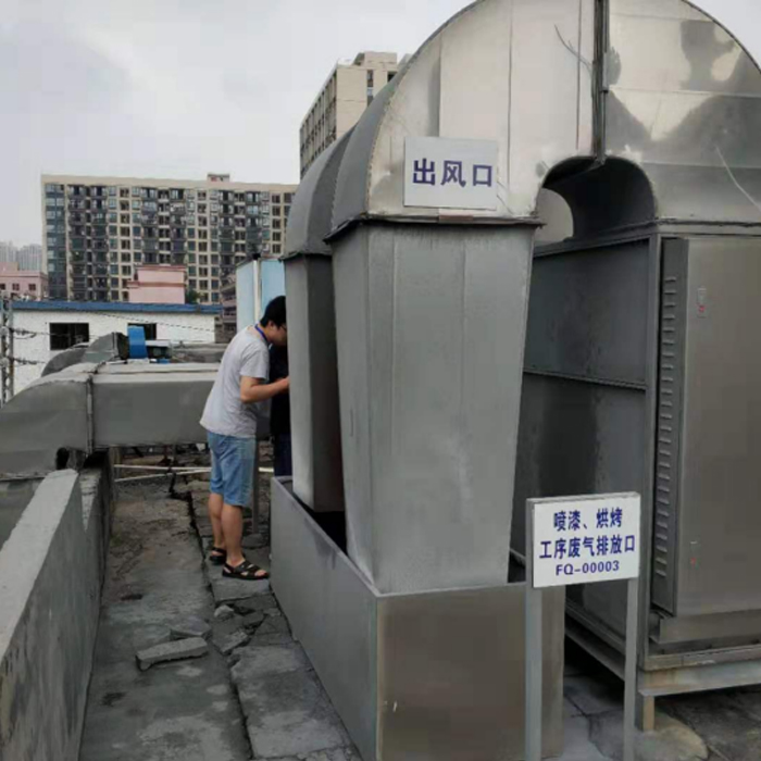 逸云天便攜式VOC檢測儀護航，家具廠邁向安全、健康、環保新紀元!