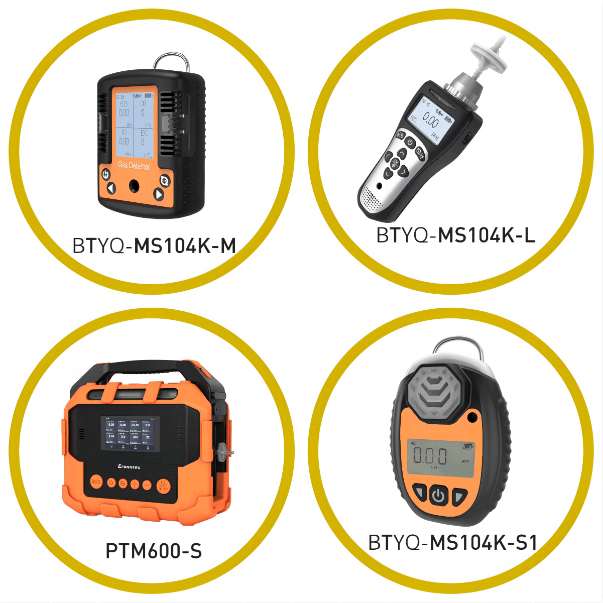 逸云天氣體檢測(cè)儀產(chǎn)品 逸云天氣體檢測(cè)儀產(chǎn)品
