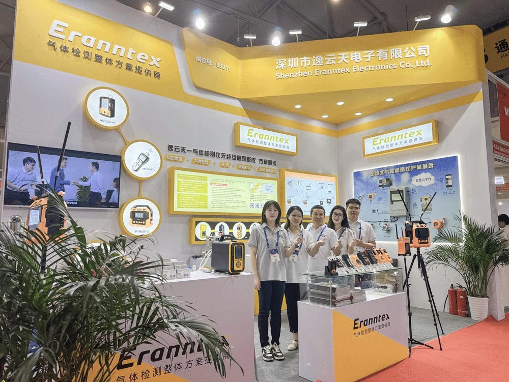 逸云天閃耀第32屆國際測量儀器儀表展（成都站），圓滿落幕啟新篇！