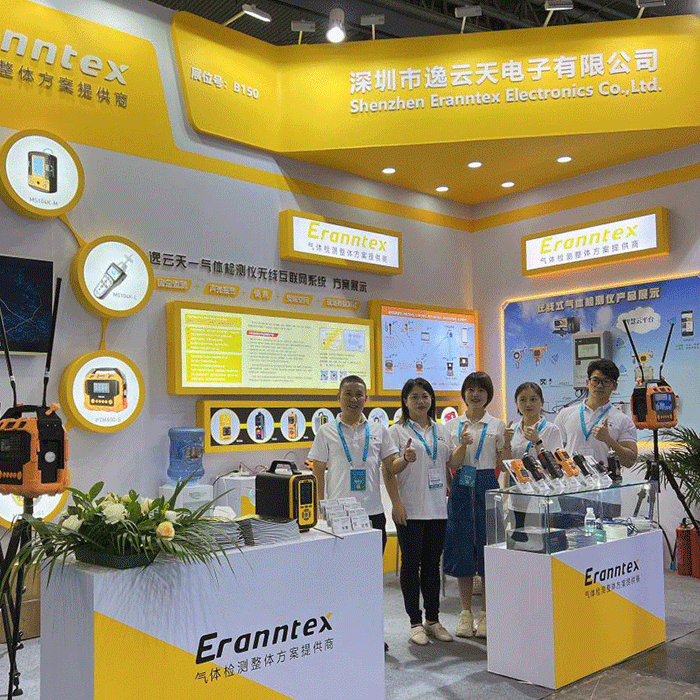 創新引領，安全護航——逸云天在2024成都國際石油展的卓越亮相