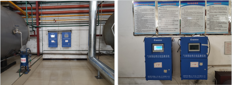 逸云天氣體檢測儀 逸云天氣體檢測儀