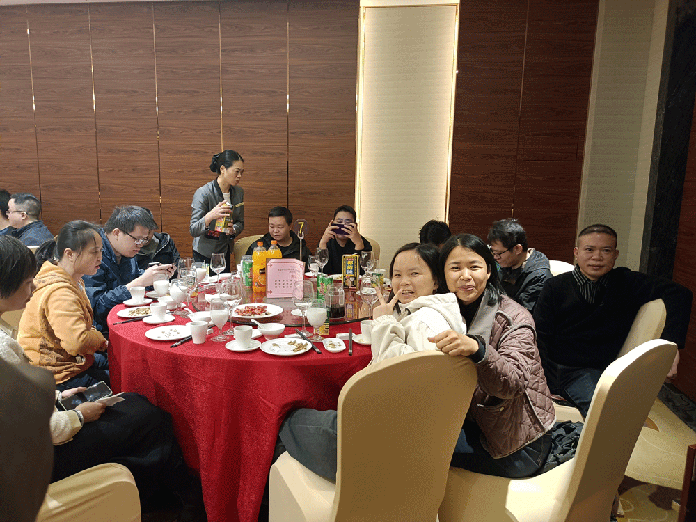 新程啟航，逸云天2025新年聯歡盛典圓滿結束