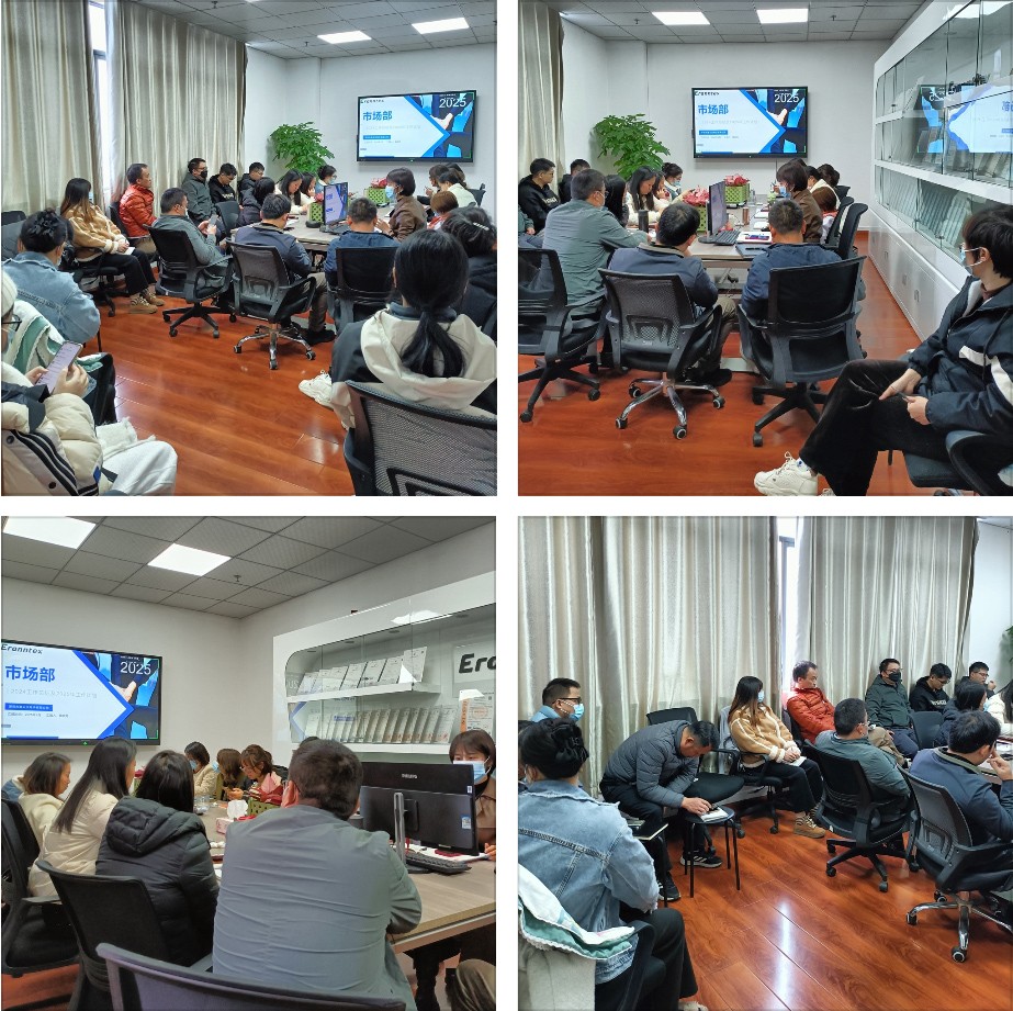 逸云天市場部2025年工作計(jì)劃 逸云天市場部2025年工作計(jì)劃