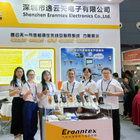逸云天長沙測控展圓滿落幕，氣體檢測解決方案引持續關注！