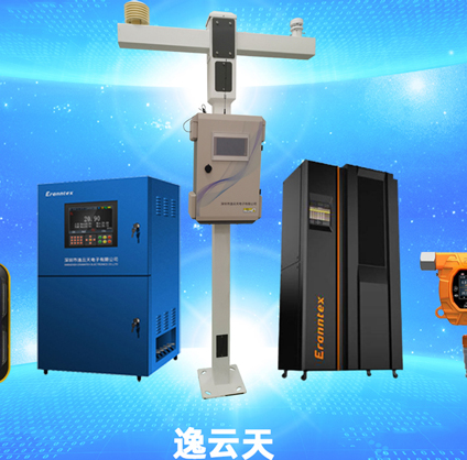 管道安全新保障：逸云天硫化氫檢測儀，精準檢測引領安全升級