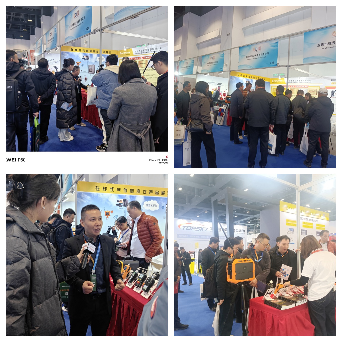 1763542029703545.jpg 1763542029703545.jpg