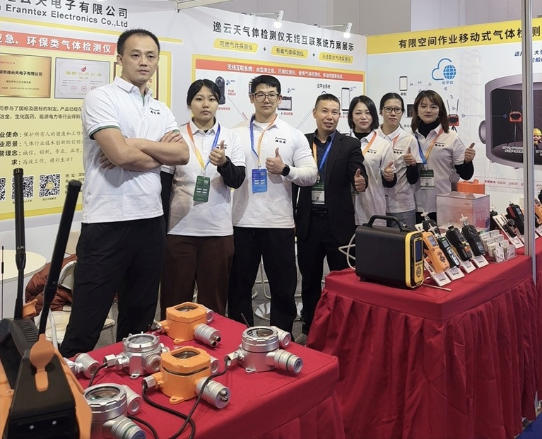 1763542081203605.jpg 1763542081203605.jpg