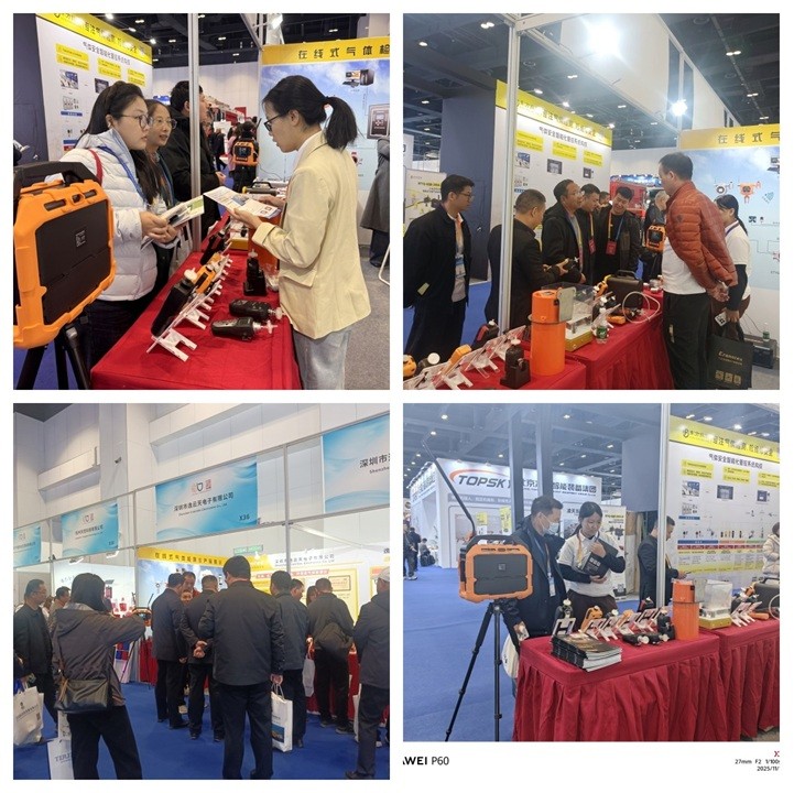 1763542183192362.jpg 圖片2.jpg