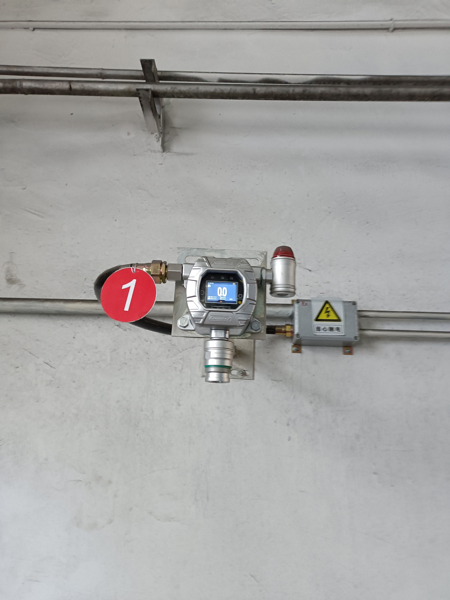 逸云天氨氣檢測報(bào)警儀 逸云天氨氣檢測報(bào)警儀